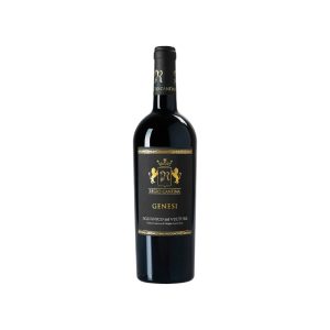 Regio Cantina Aglianico del Vulture D.O.C. Biologico cl.75